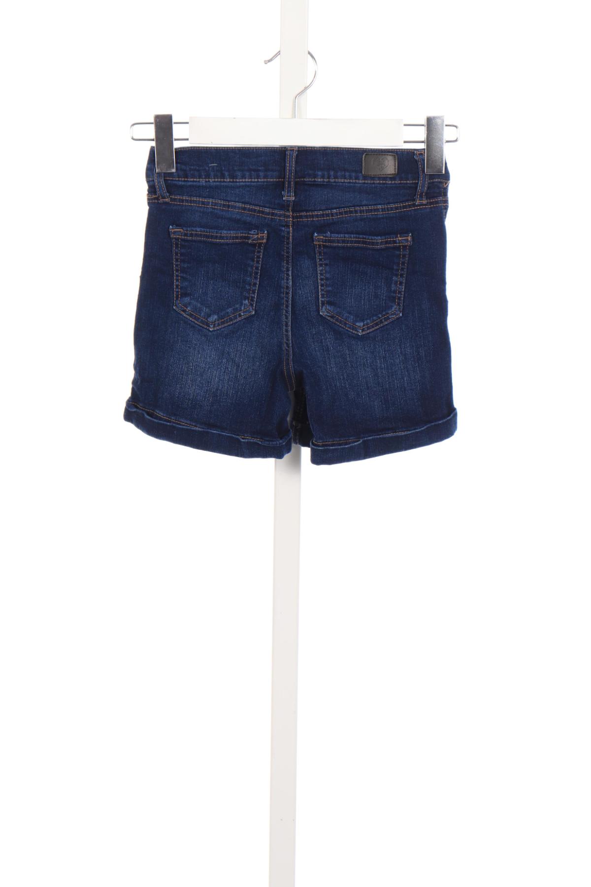 Детски къси панталони CELEBRITY PINK2