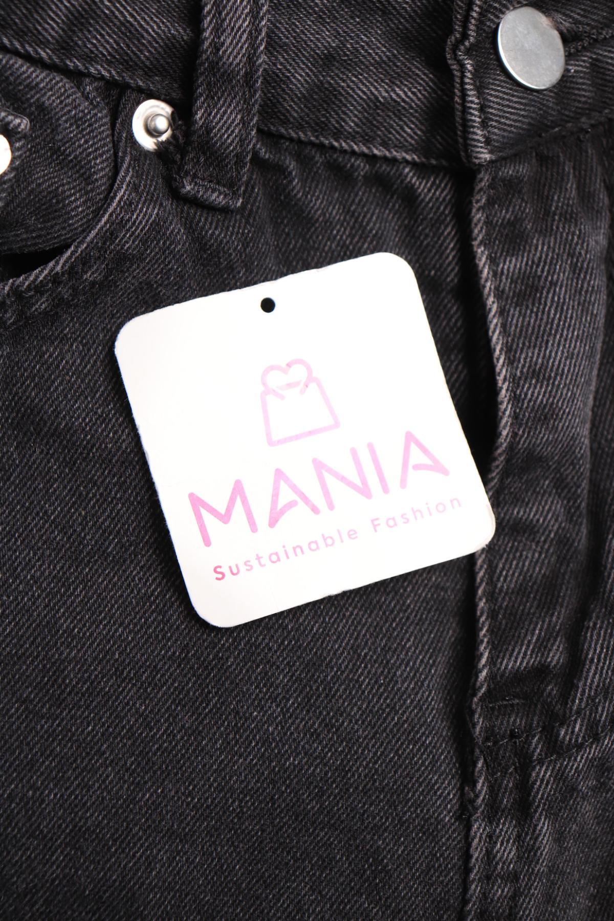 Дънки с висока талия NO NAME3