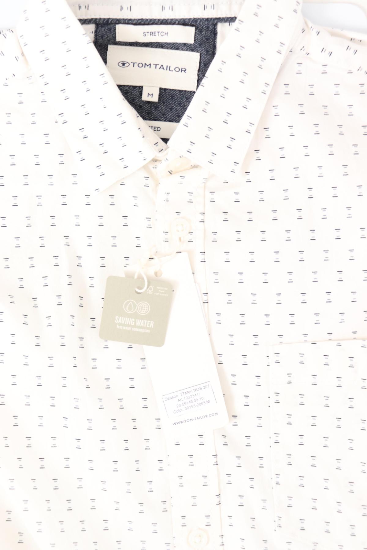 Риза TOM TAILOR3