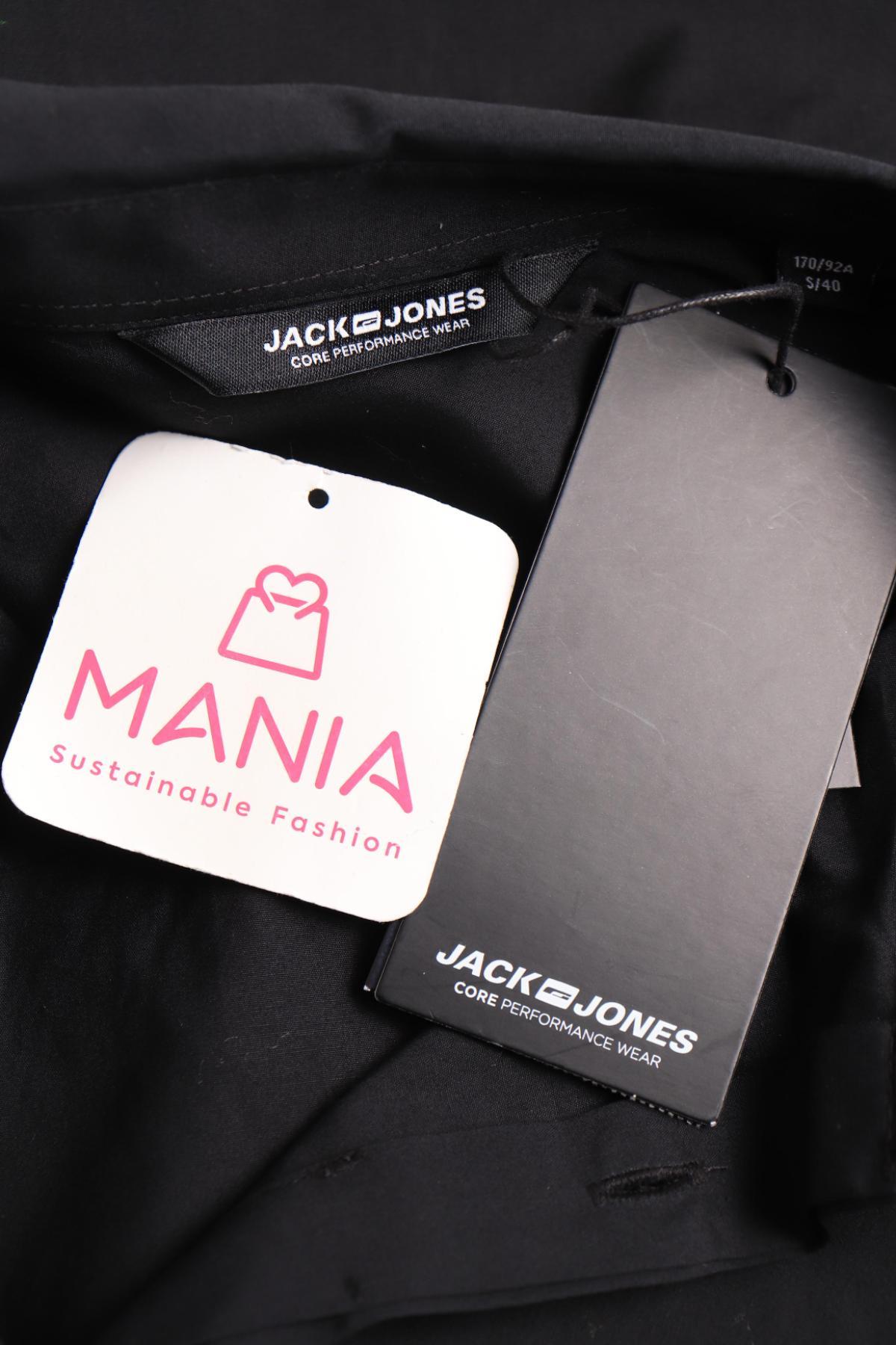 Риза JACK & JONES3