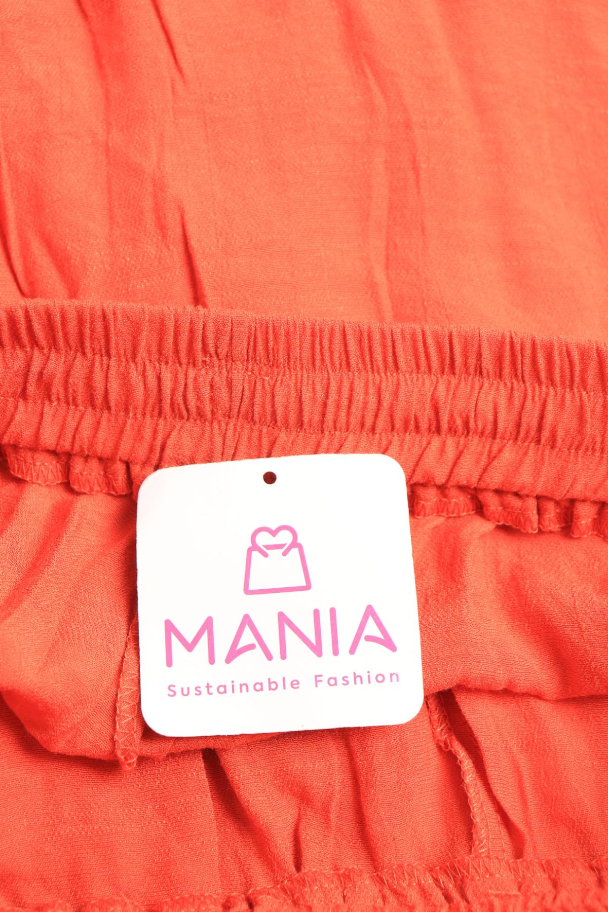 Панталон NO NAME3