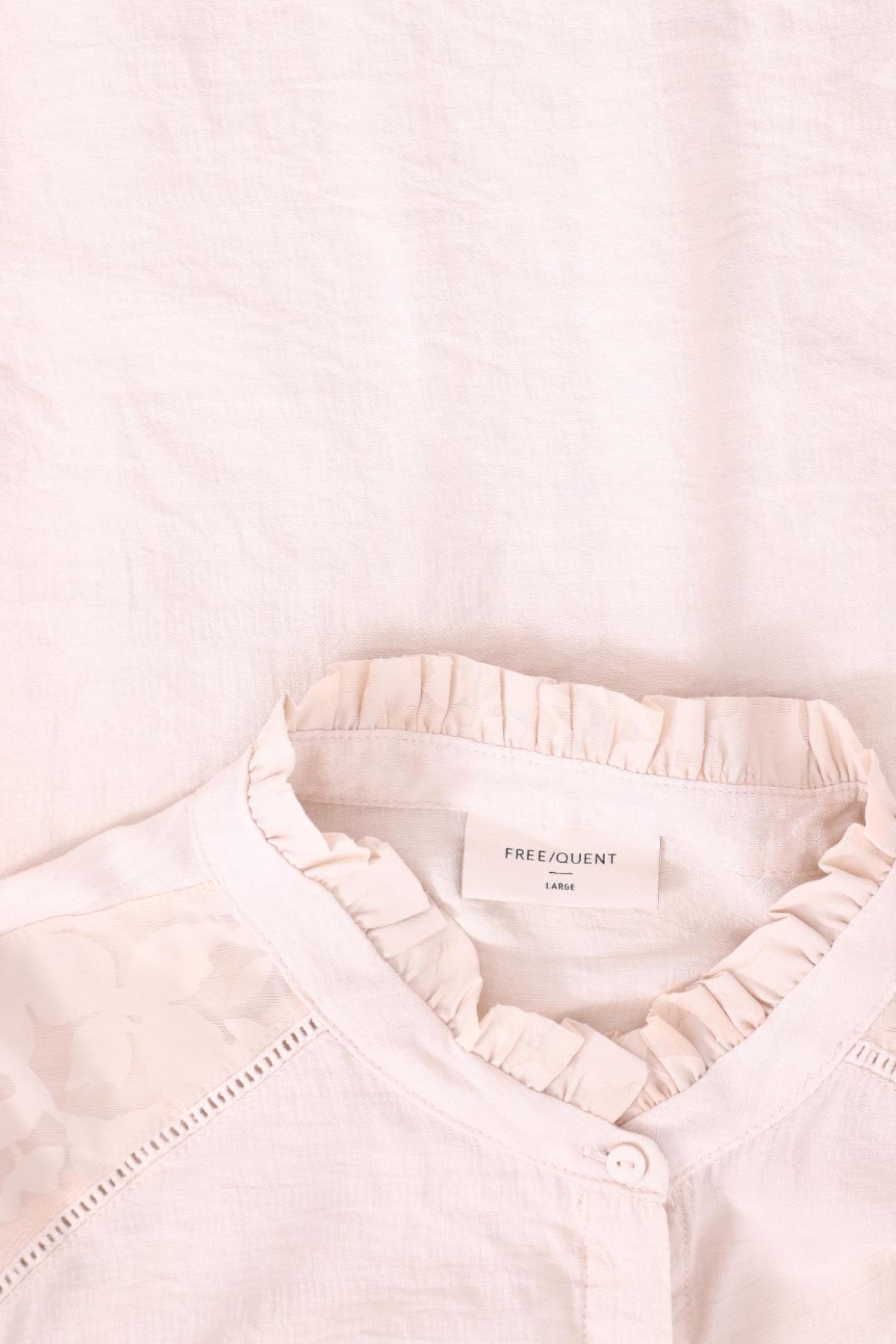 Риза FREE QUENT3