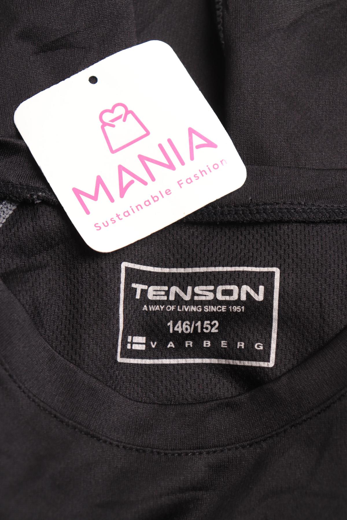 Детска спортна блуза TENSON3