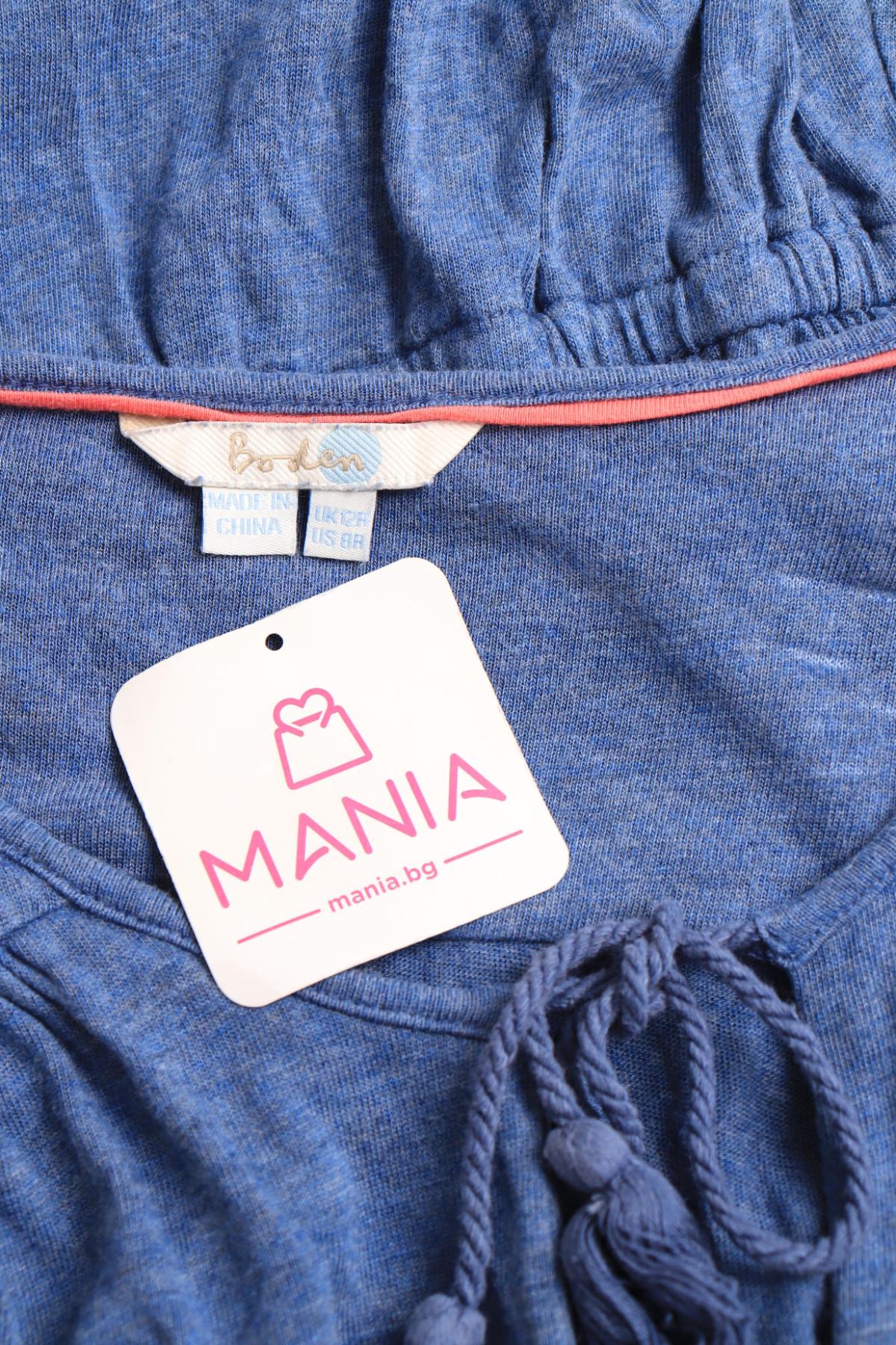 Ежедневна рокля BODEN3