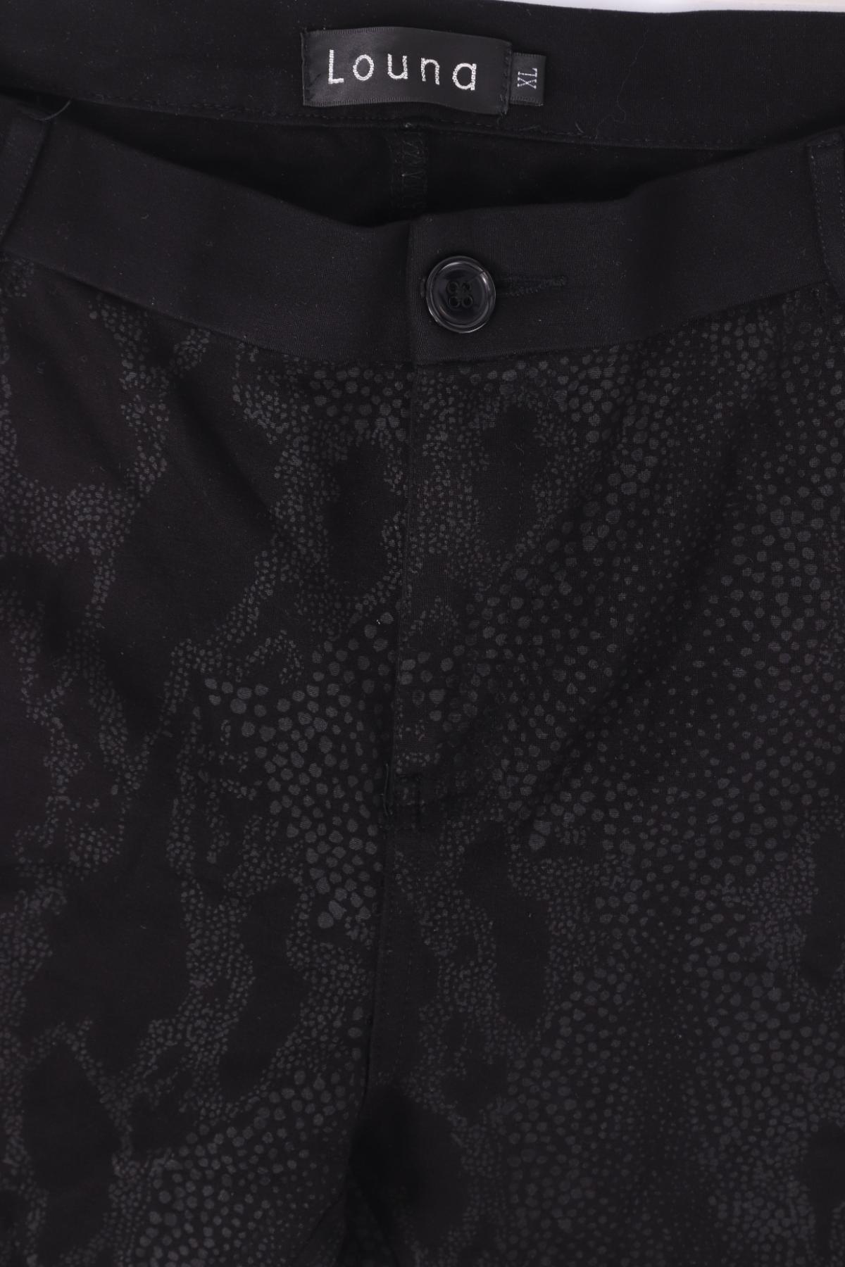 Панталон LOUNA3