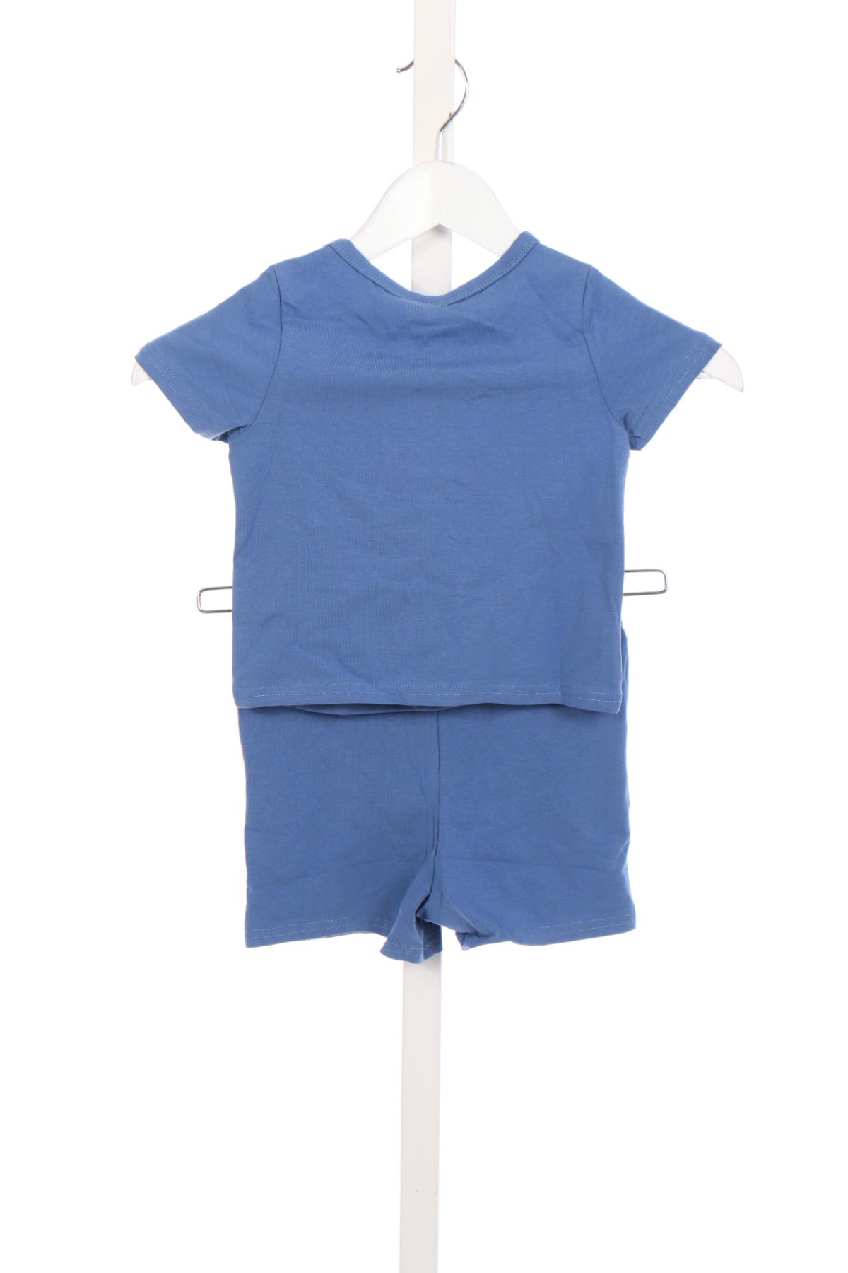 Детски костюм COZY CUB2