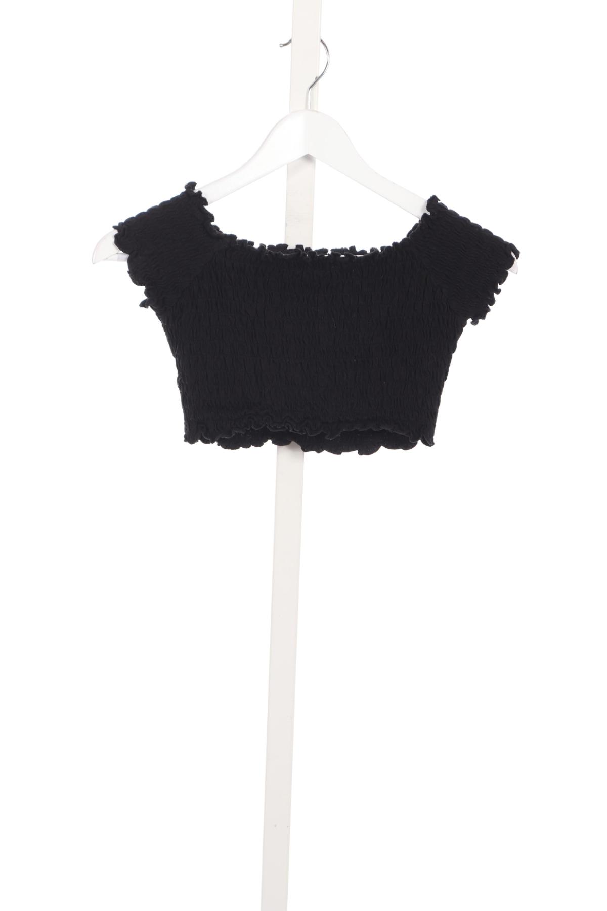 Детска блуза PEPPERTS2