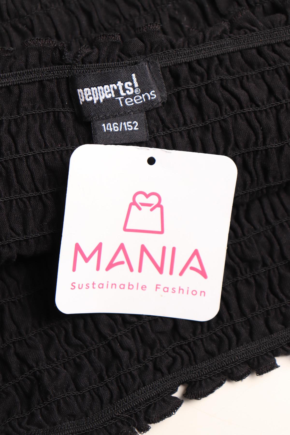 Детска блуза PEPPERTS3