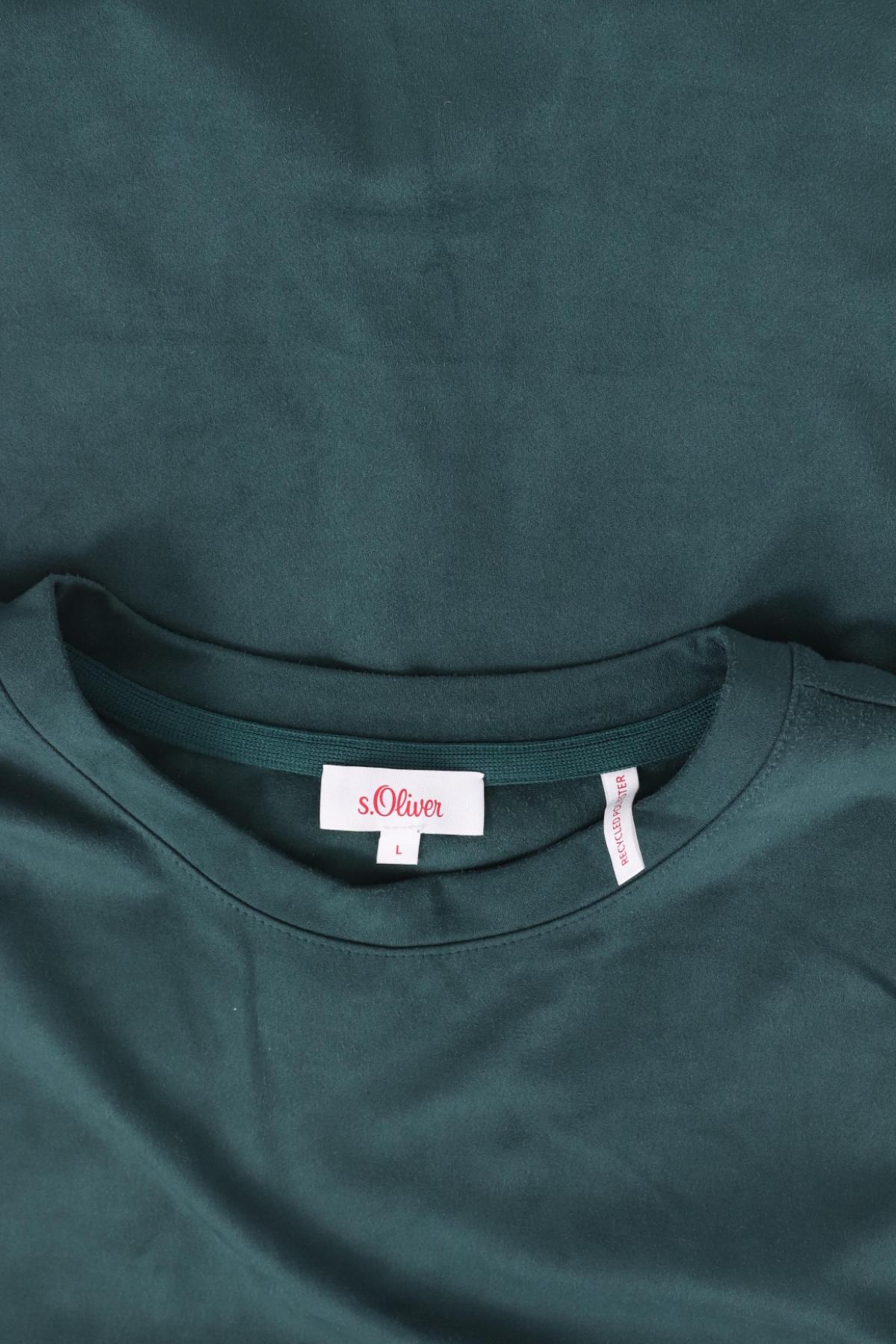 Блуза S.OLIVER3