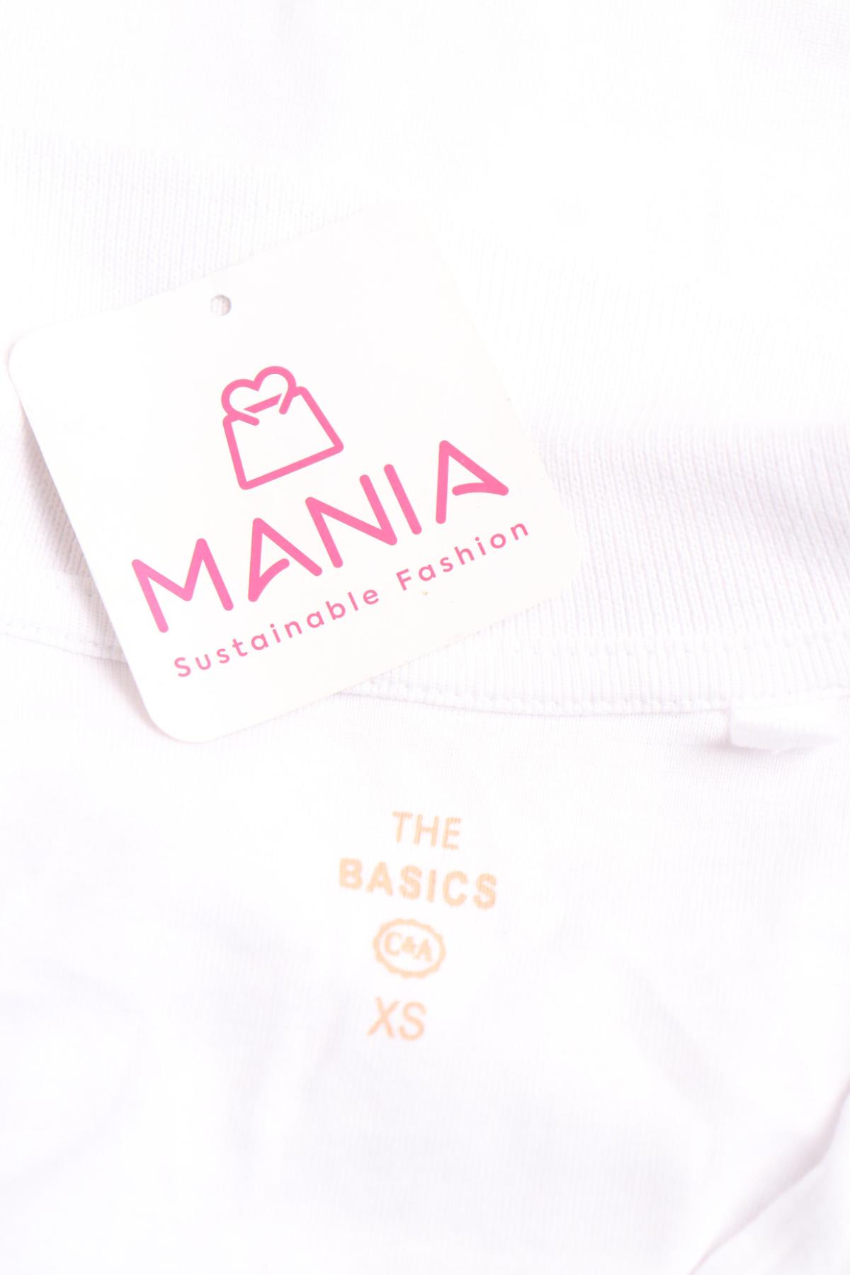 Тенискa с яка C&A3