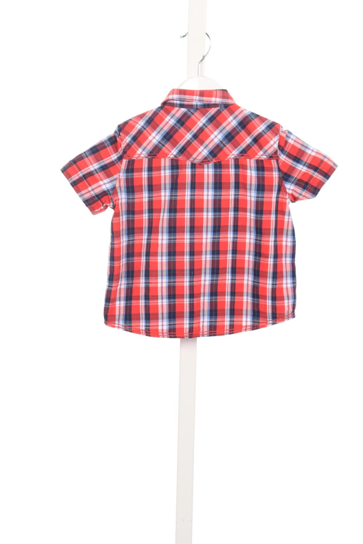 Детска риза ORIGINAL MARINES2