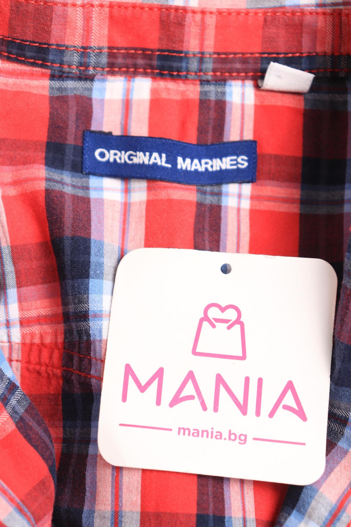 Детска риза ORIGINAL MARINES3