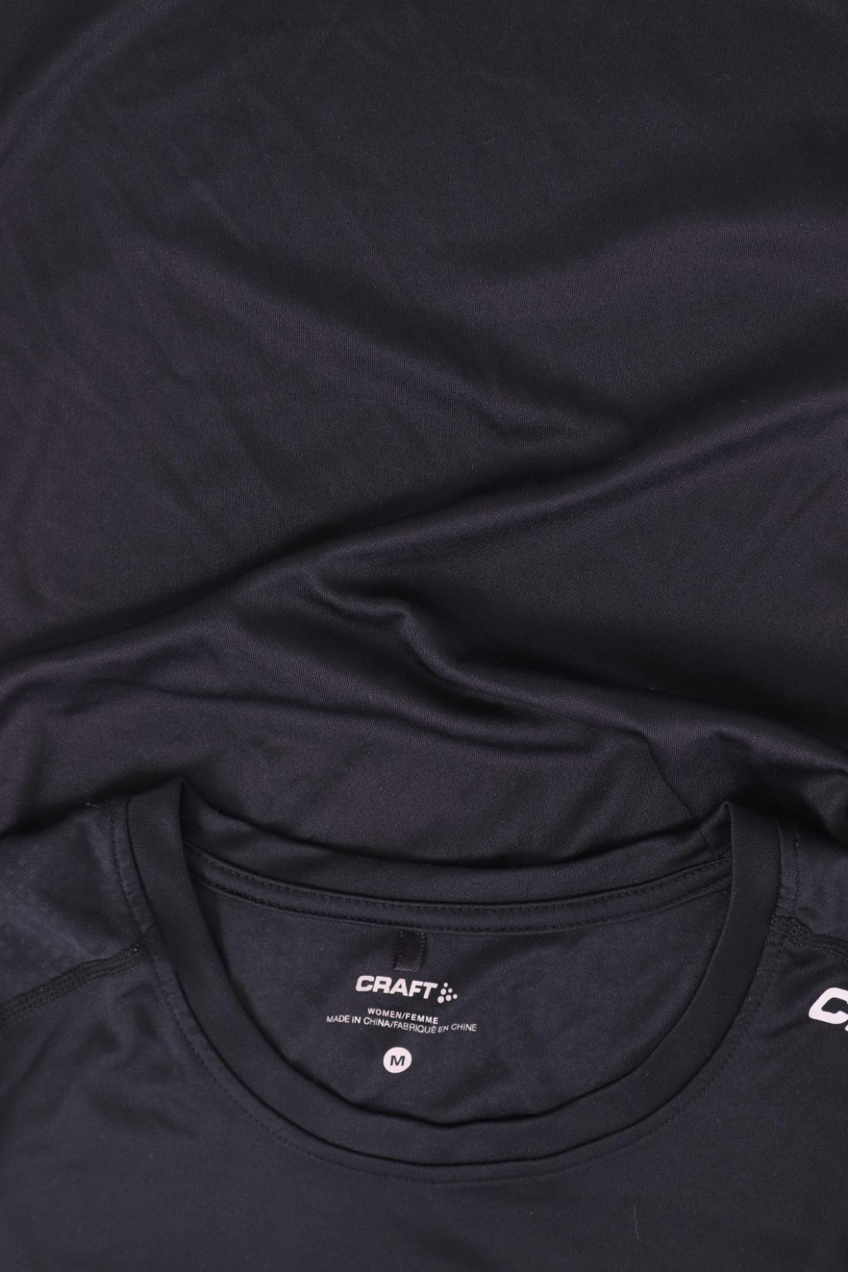 Спортна тениска CRAFT3