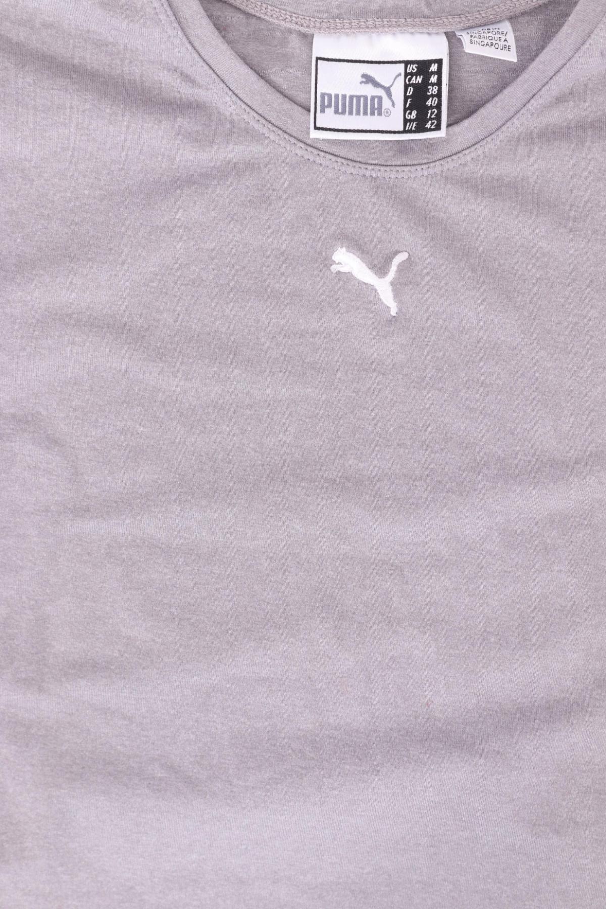 Спортна тениска PUMA3