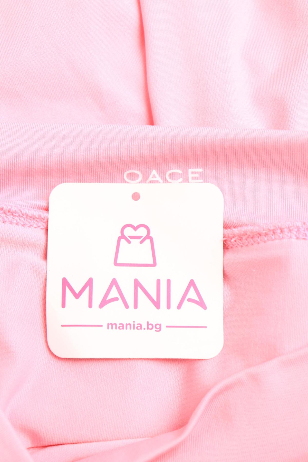 Детска пола OACE3