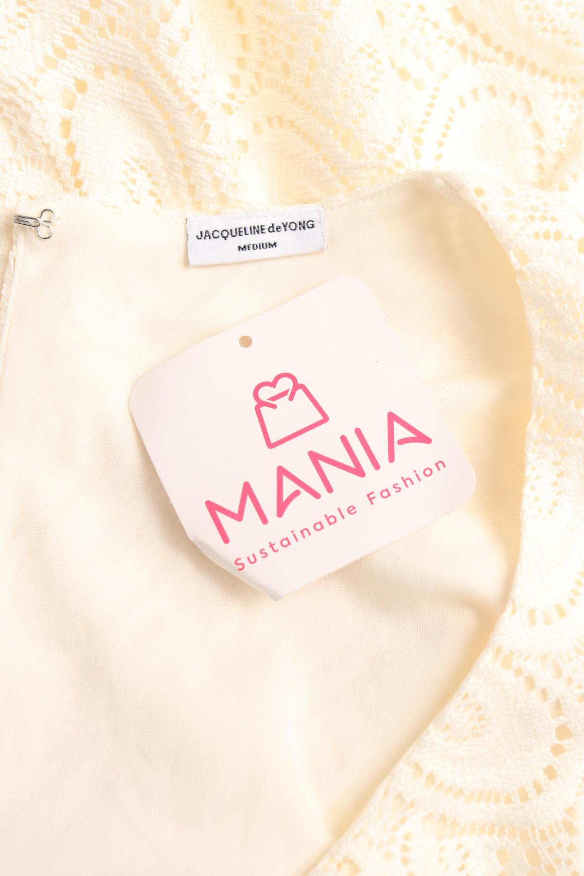 Ежедневна рокля JACQUELINE DE YONG3