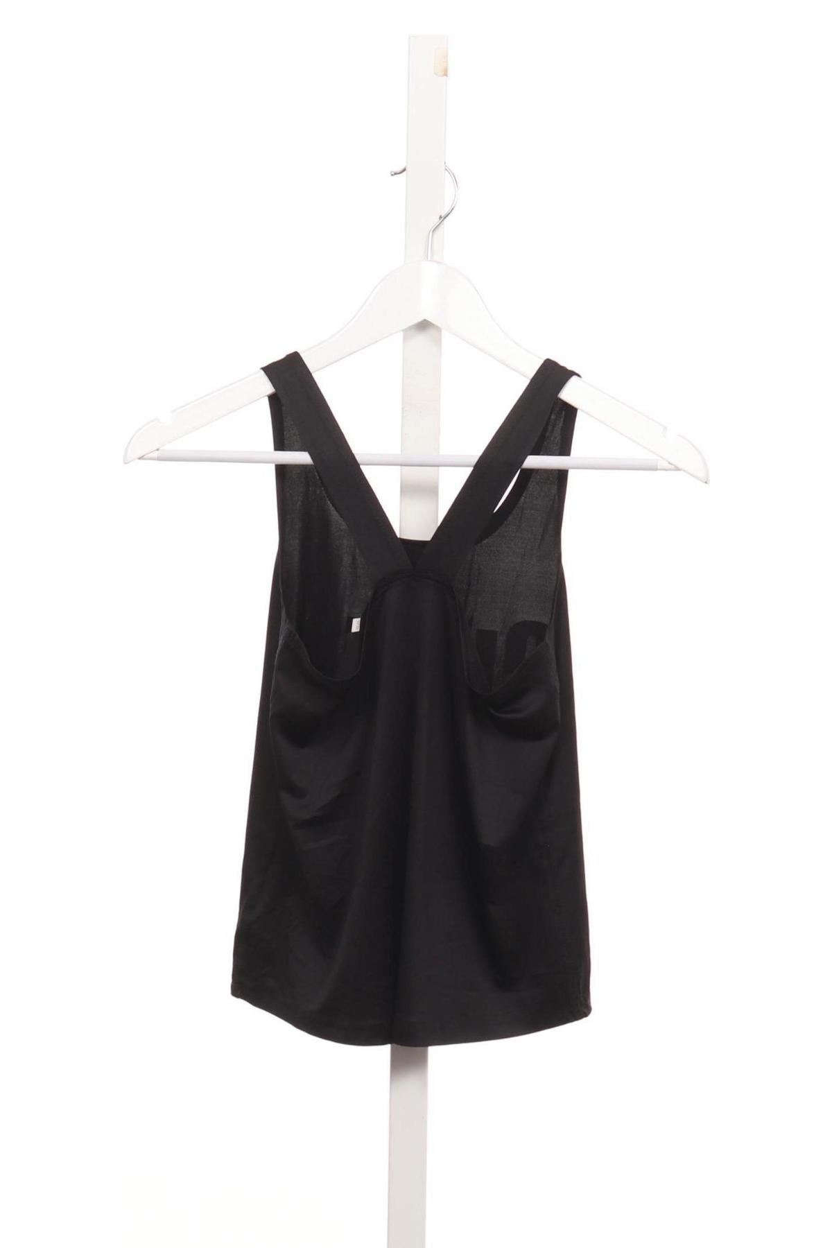 Детски потник SKINNIFIT2