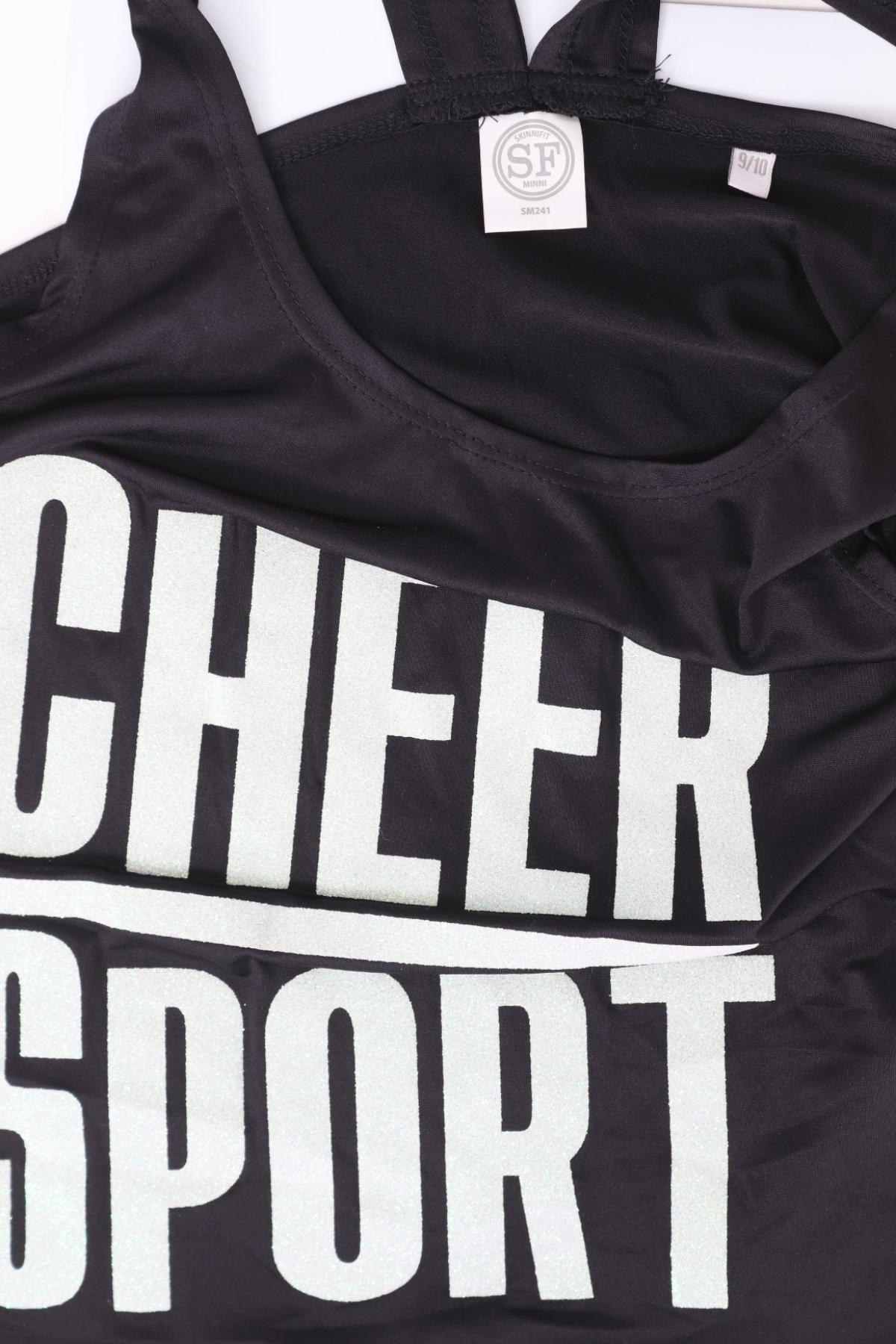 Детски потник SKINNIFIT3