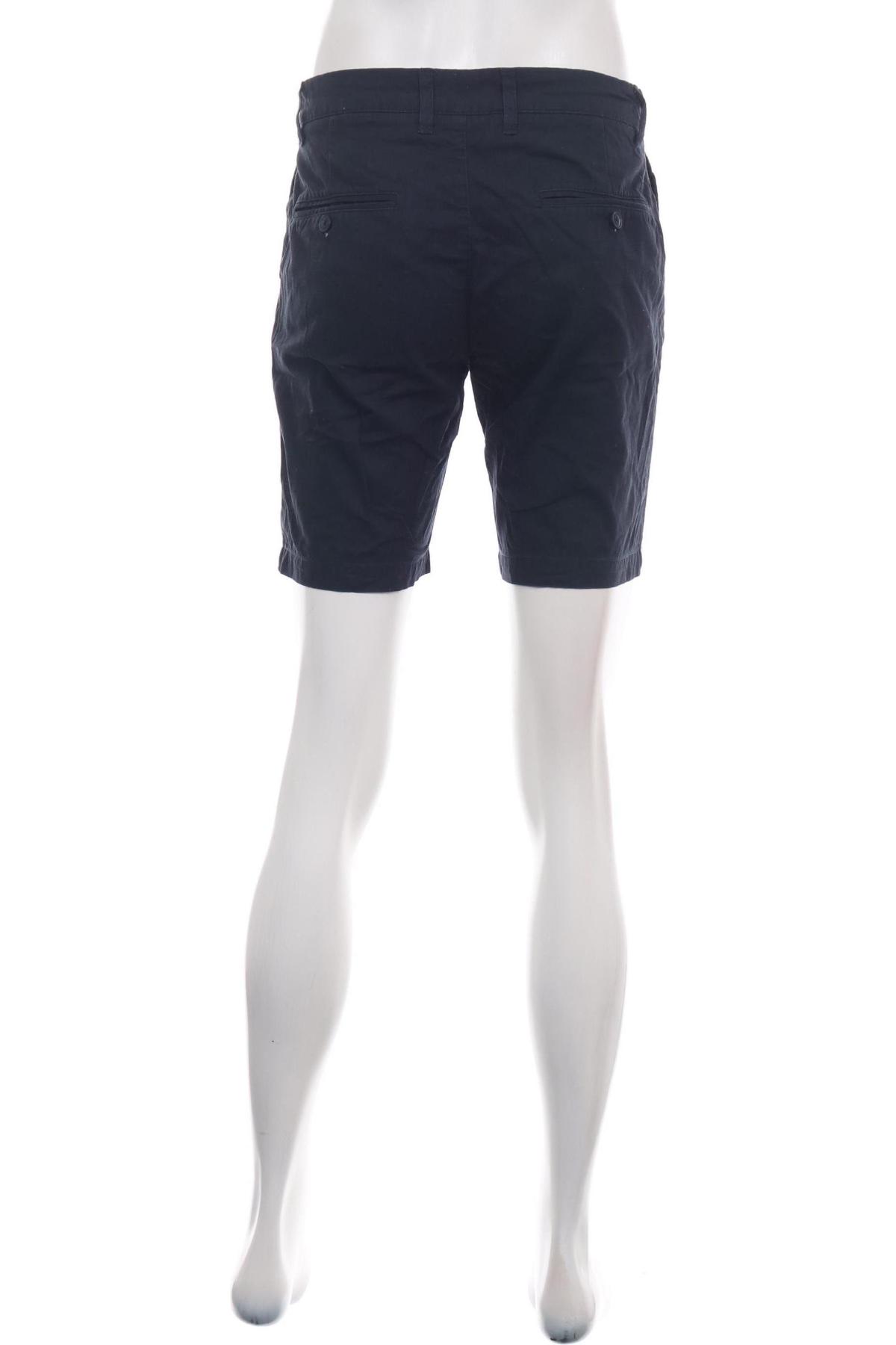 Къси панталони H&M L.O.G.G2