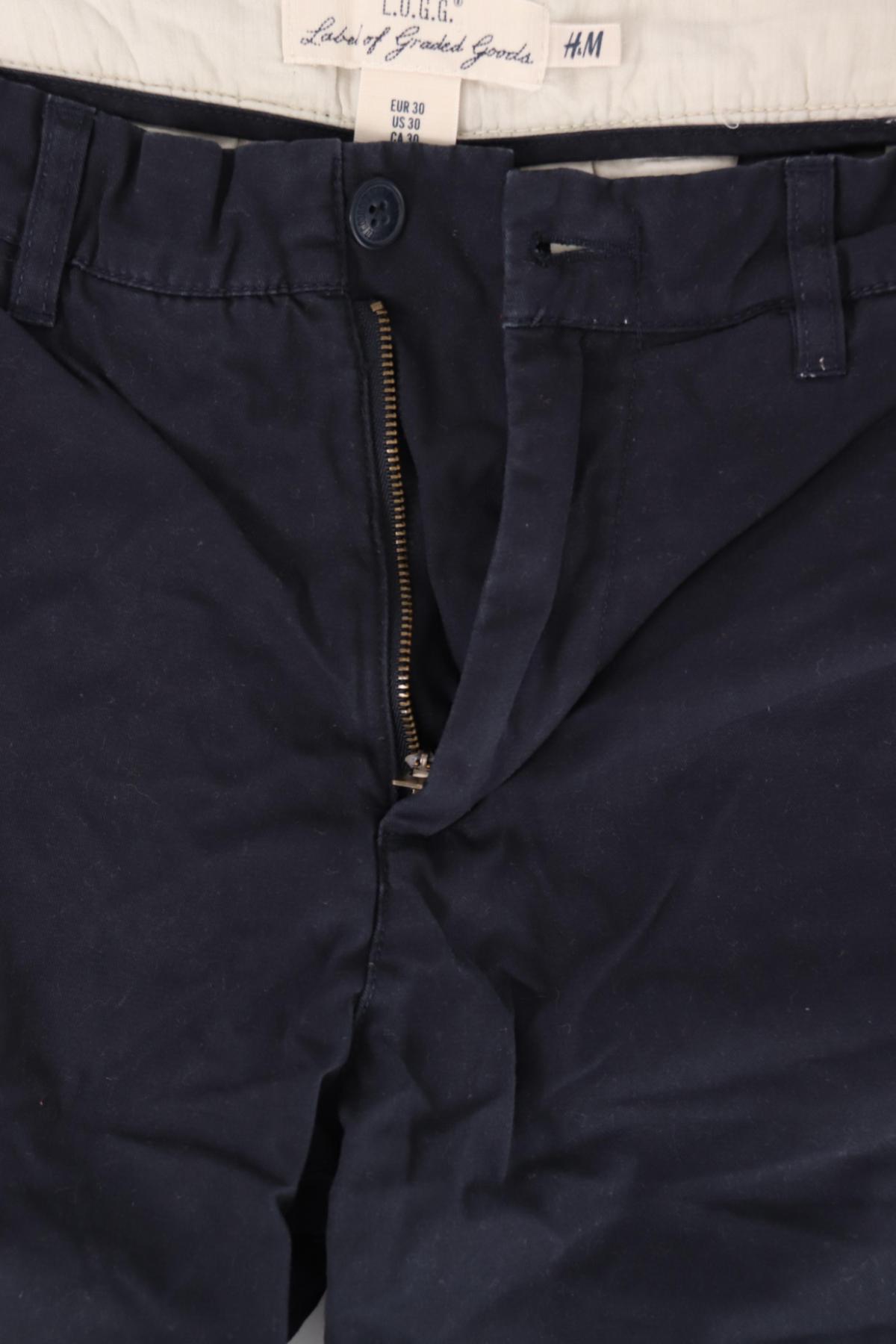 Къси панталони H&M L.O.G.G3