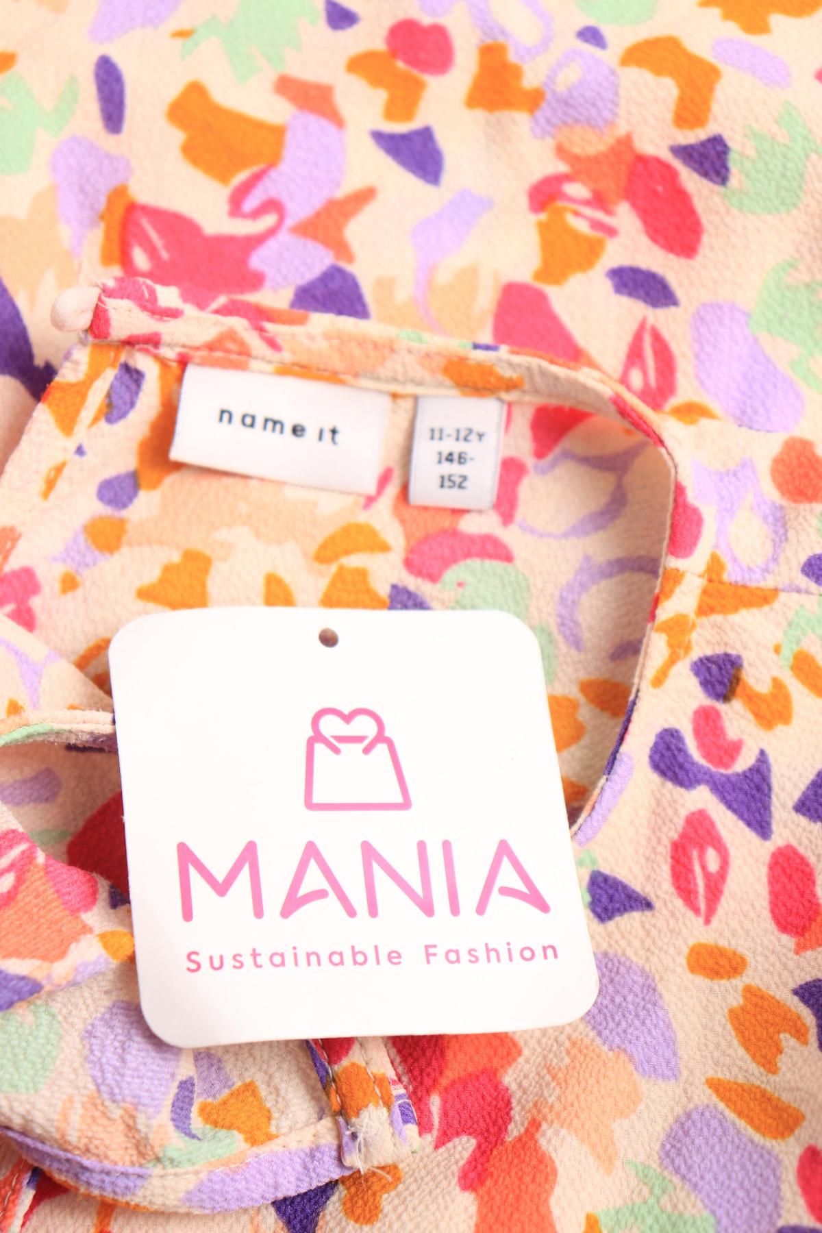 Детска блуза NAME IT3