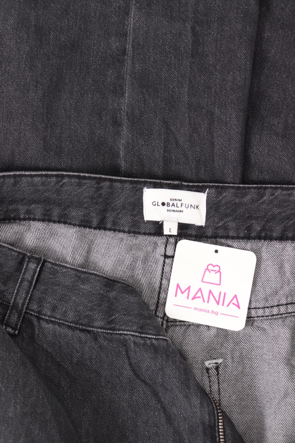 Дънки GLOBAL FUNK3