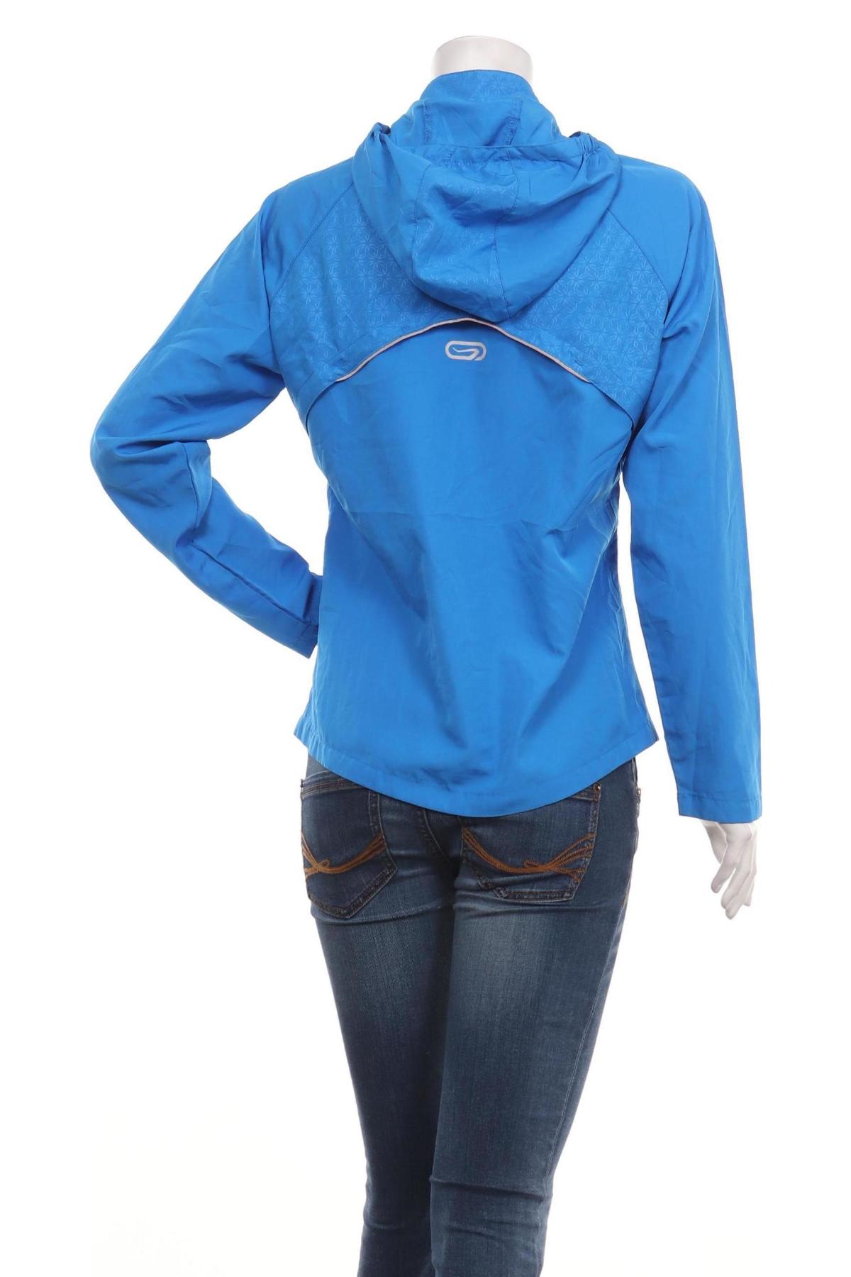 Спортно горнище KALENJI2