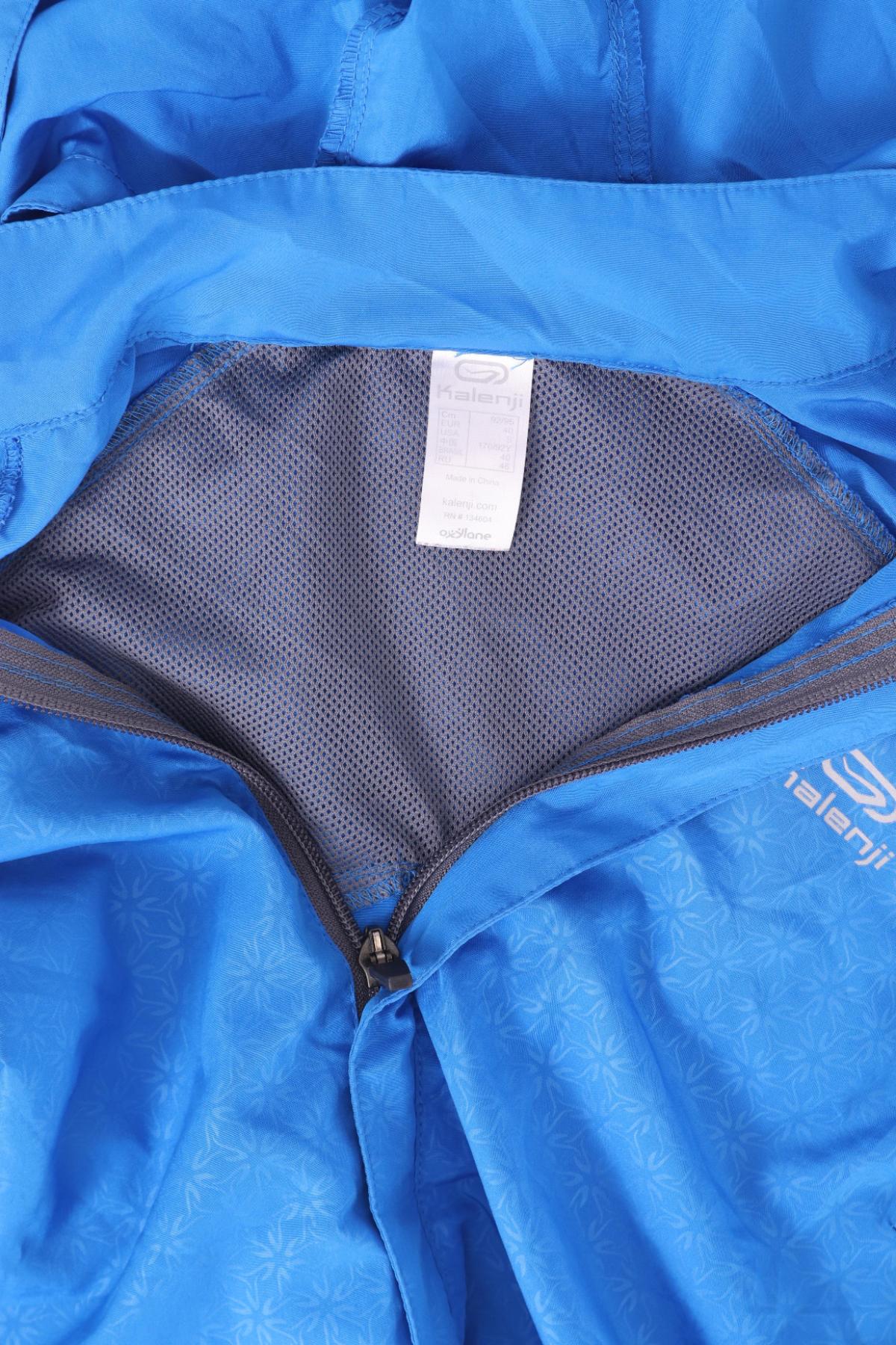 Спортно горнище KALENJI3