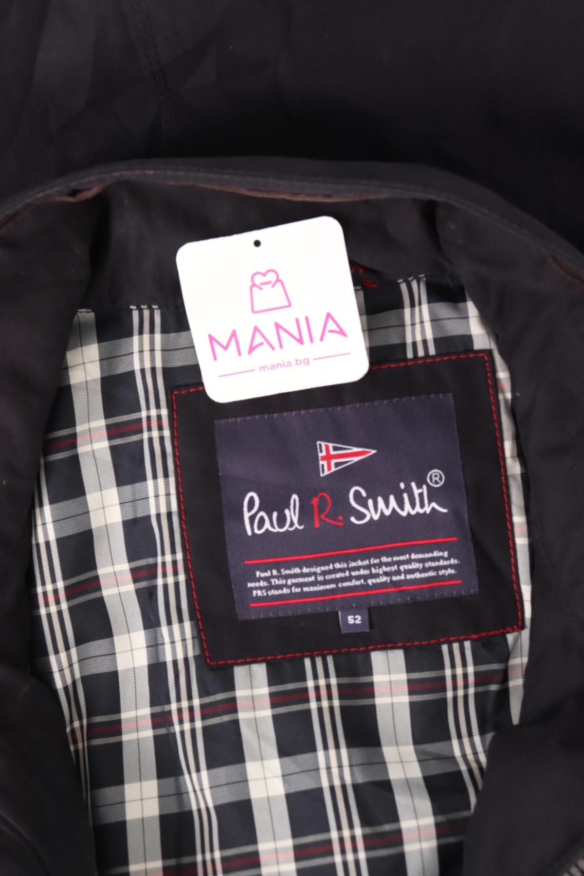 Зимно яке PAUL R. SMITH3