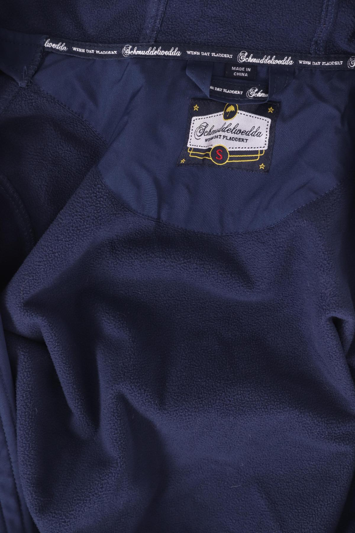 Зимно яке SCHMUDDELWEDDA3