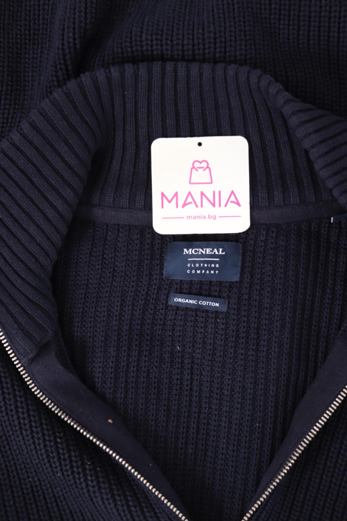 Пуловер MCNEAL3