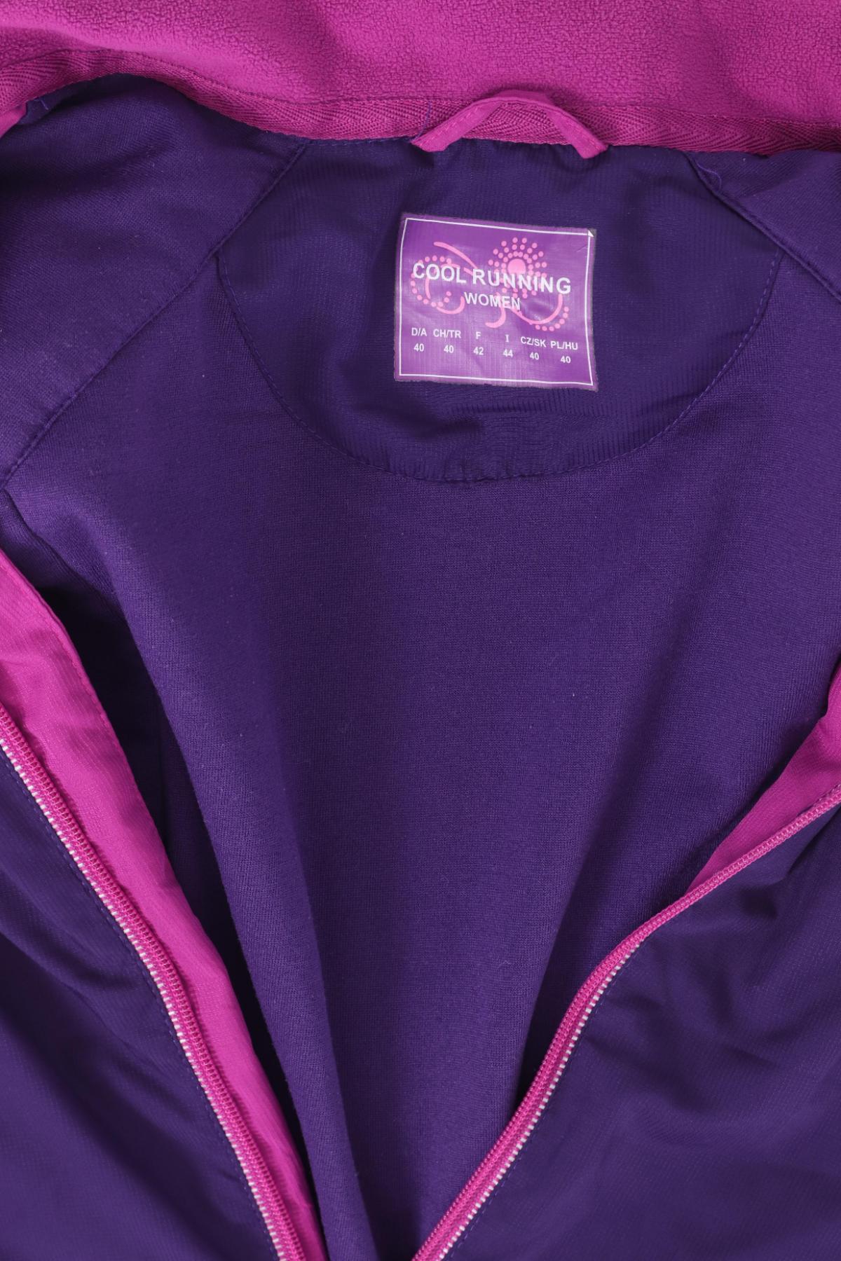 Спортно горнище COOL RUNNING3