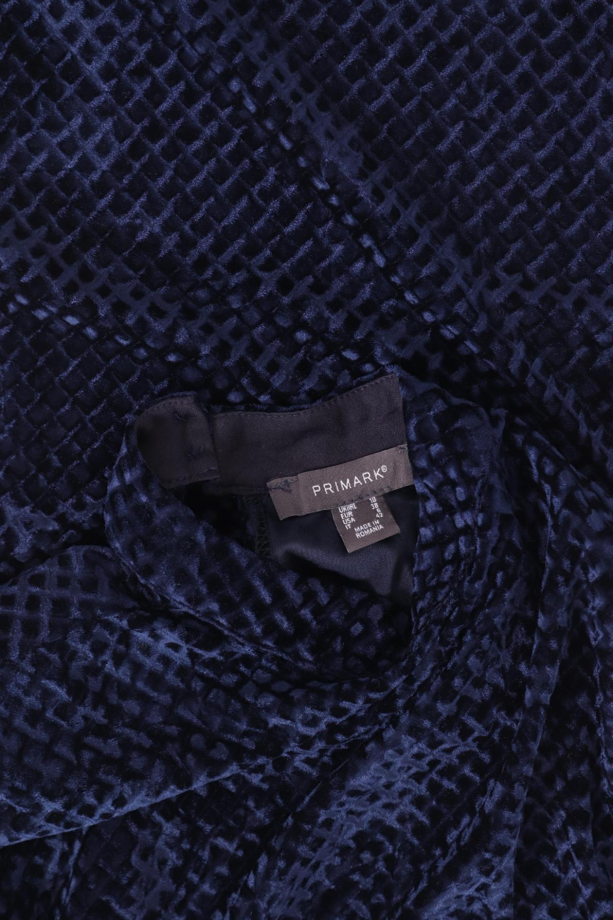 Ежедневна рокля PRIMA3