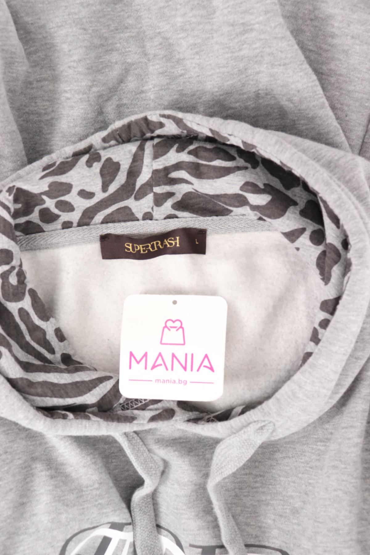 Суитшърт SUPERTRASH3