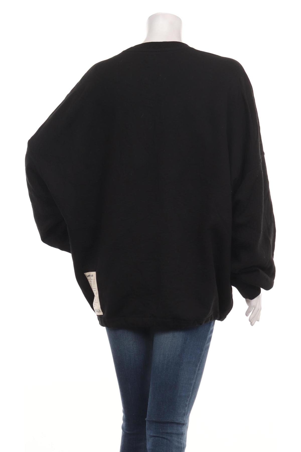 Спортна блуза PREACH2