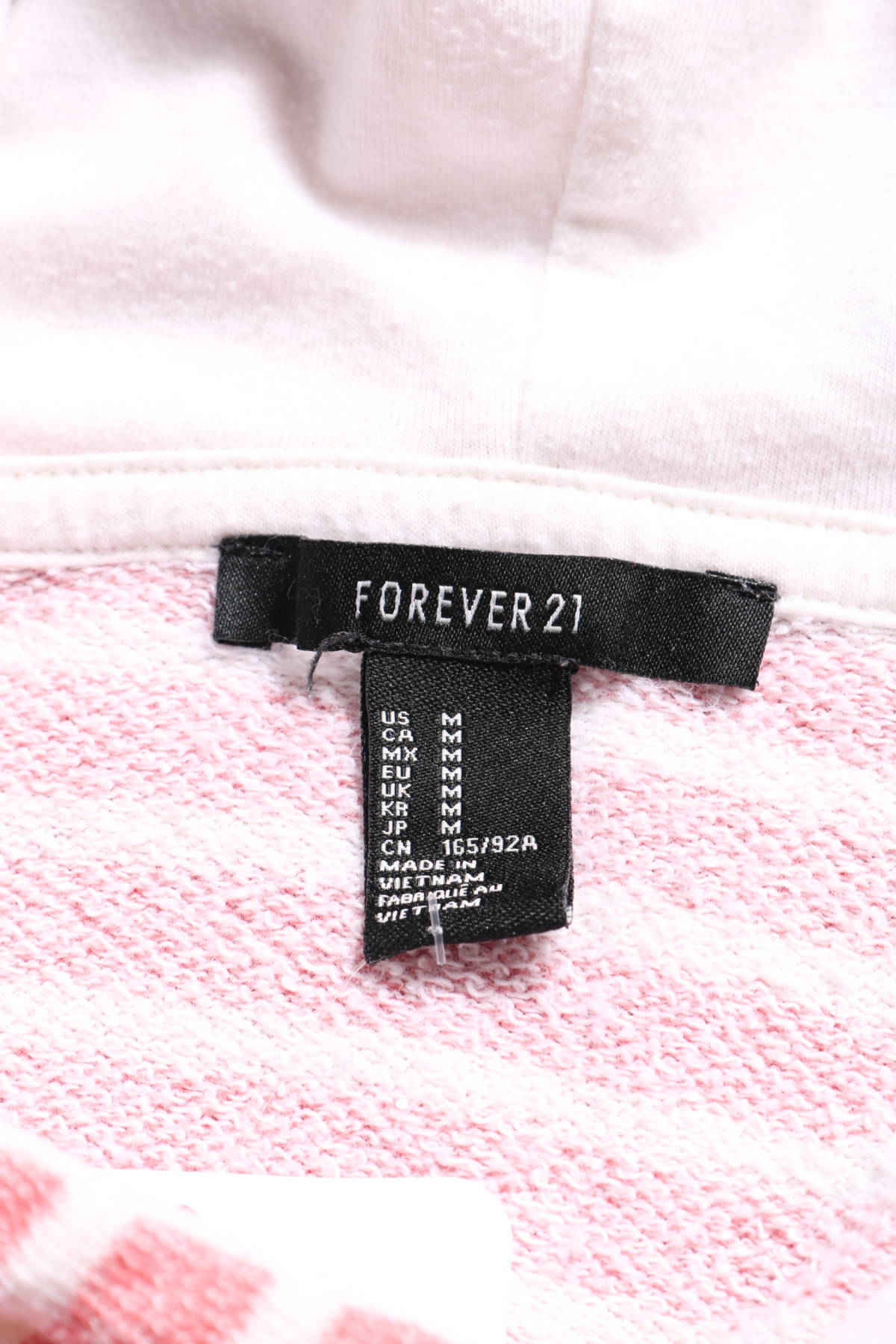 Суитшърт FOREVER 213