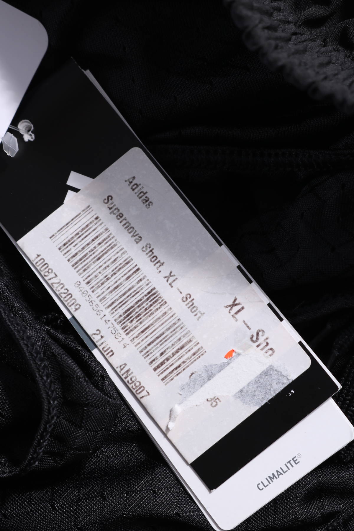 Спортни къси панталони Adidas3 - Mania Спортни къси панталони Adidas3