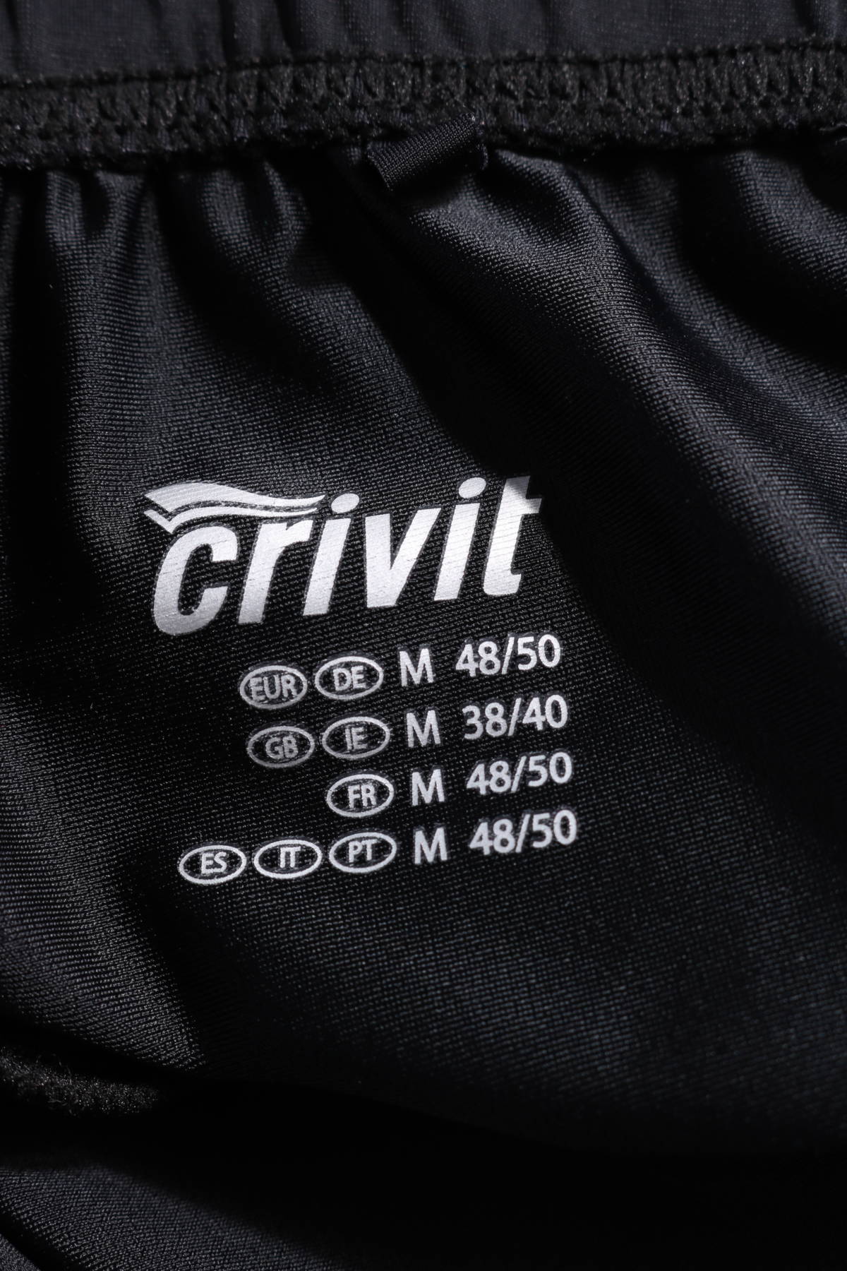 Специализирано облекло CRIVIT3
