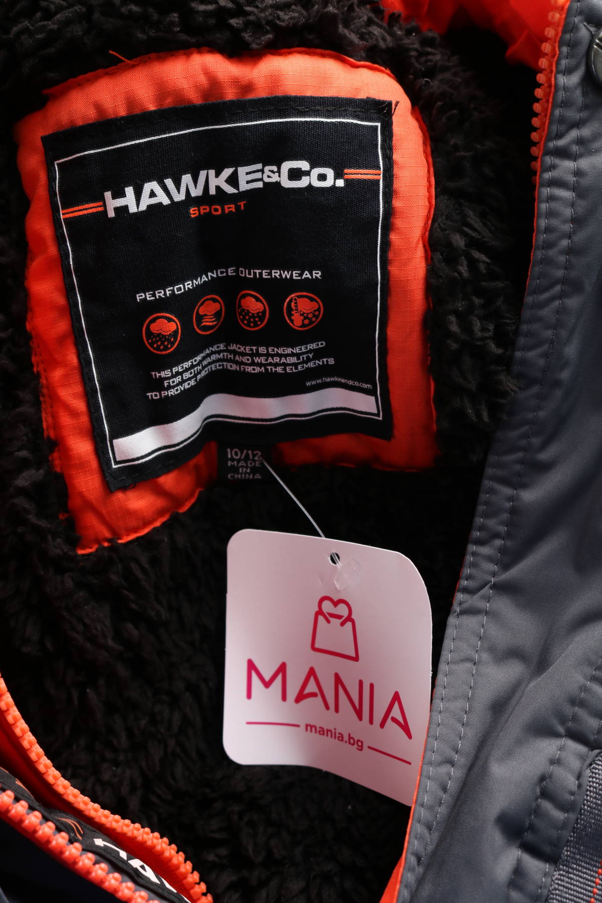 Детско зимно палто HAWKE&CO.3