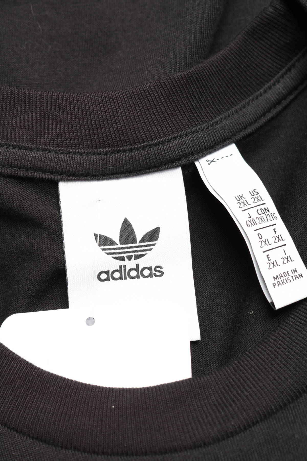 Спортна тениска ADIDAS3 - Mania Спортна тениска ADIDAS3