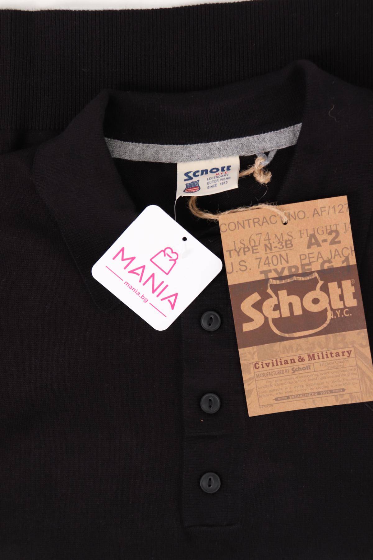 Пуловер SCHOTT NYC3