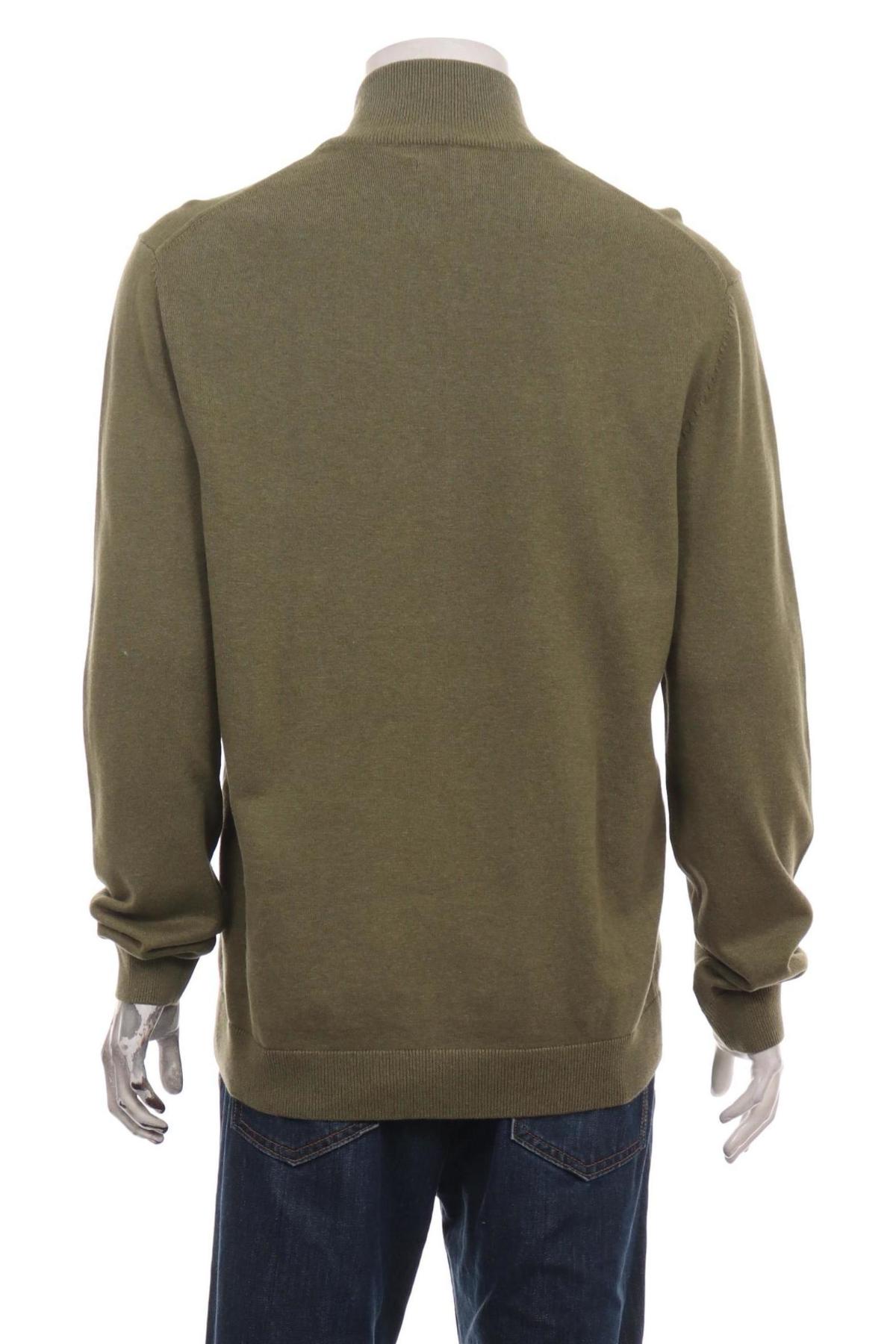 Жилетка MCNEAL2