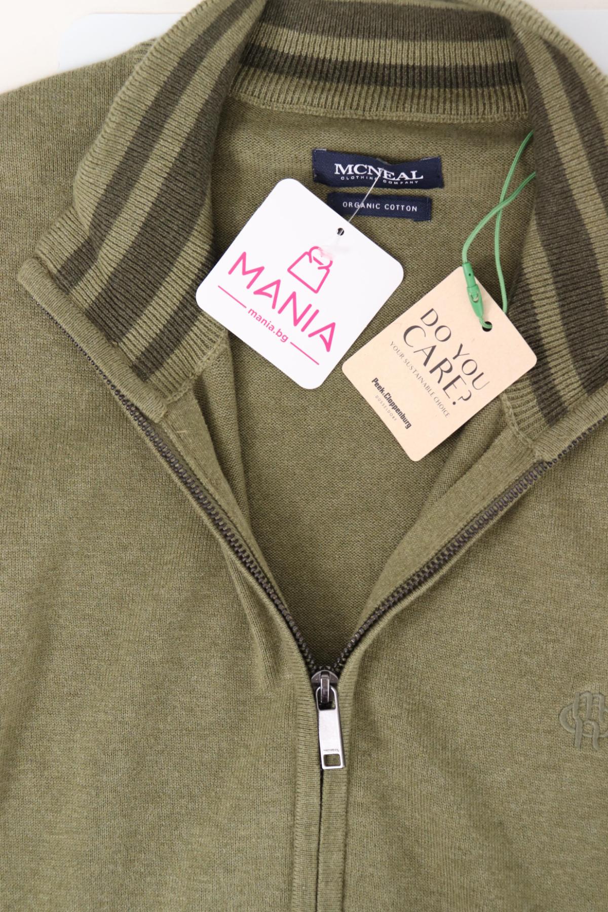 Жилетка MCNEAL3