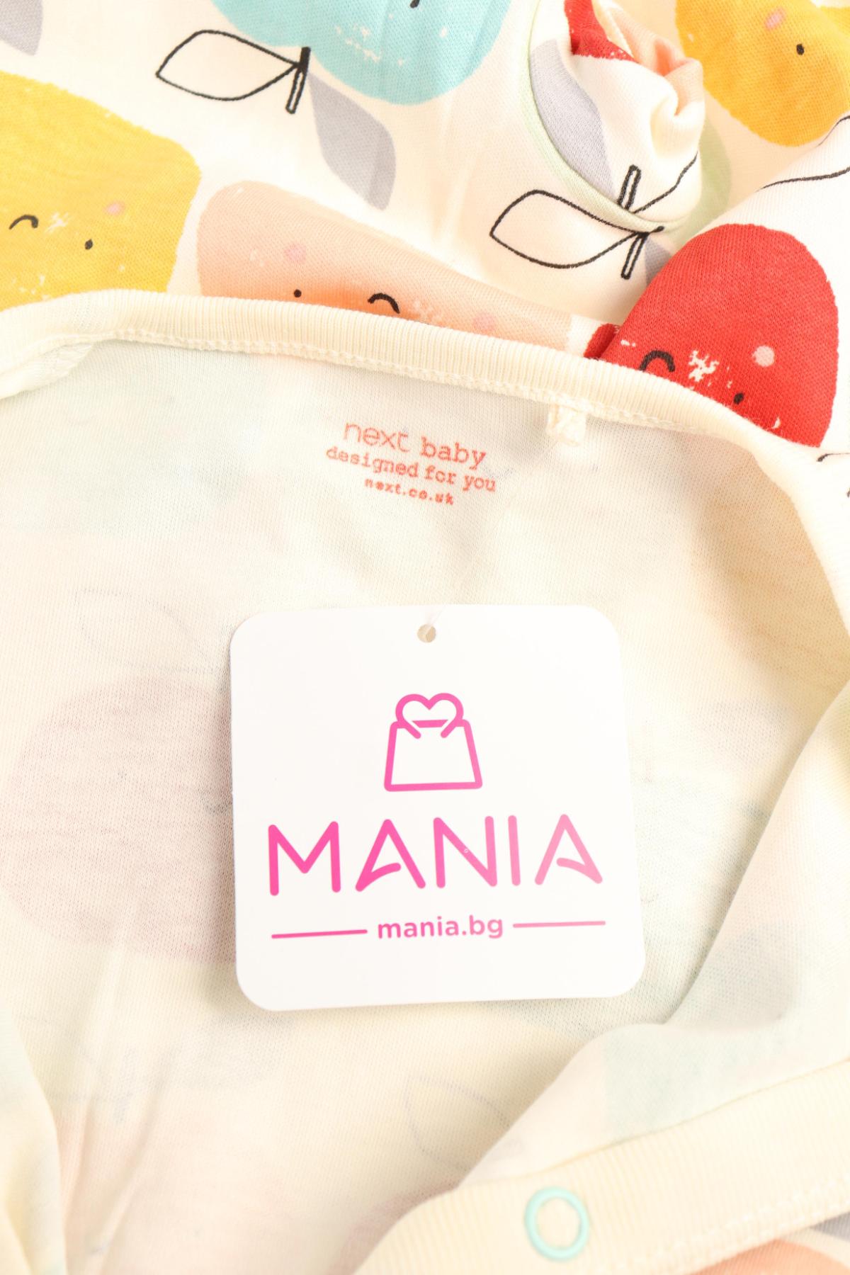 Детски гащеризон NEXT3