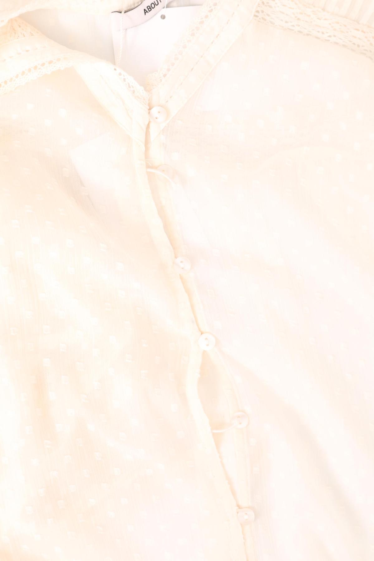 Официална риза ABOUT YOU4