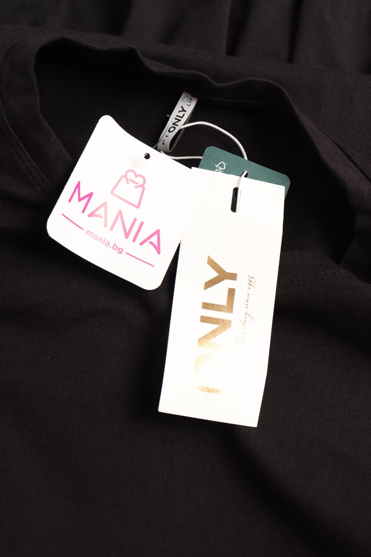 Ежедневна рокля ONLY3