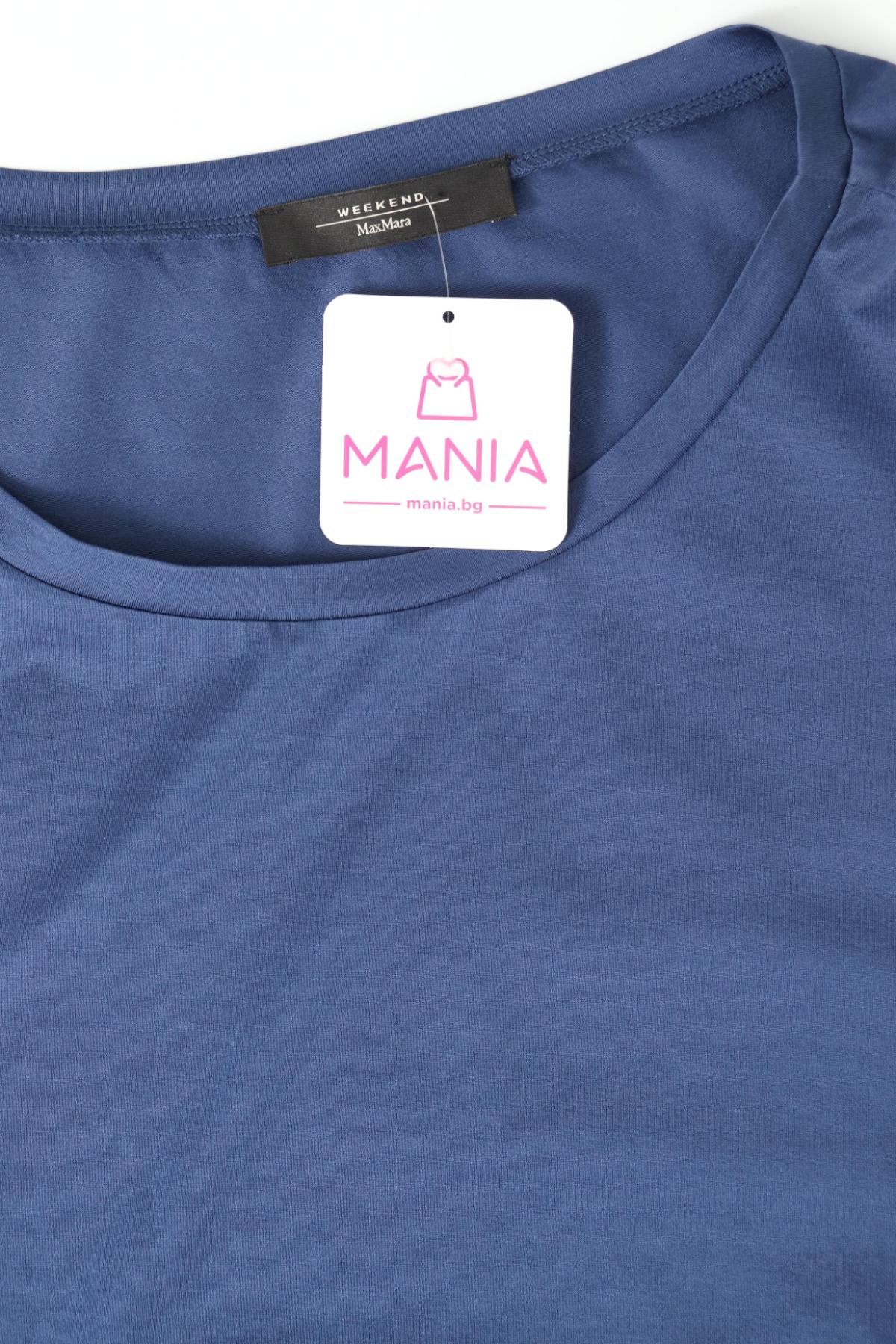 Блуза WEEKEND BY MAXMARA3