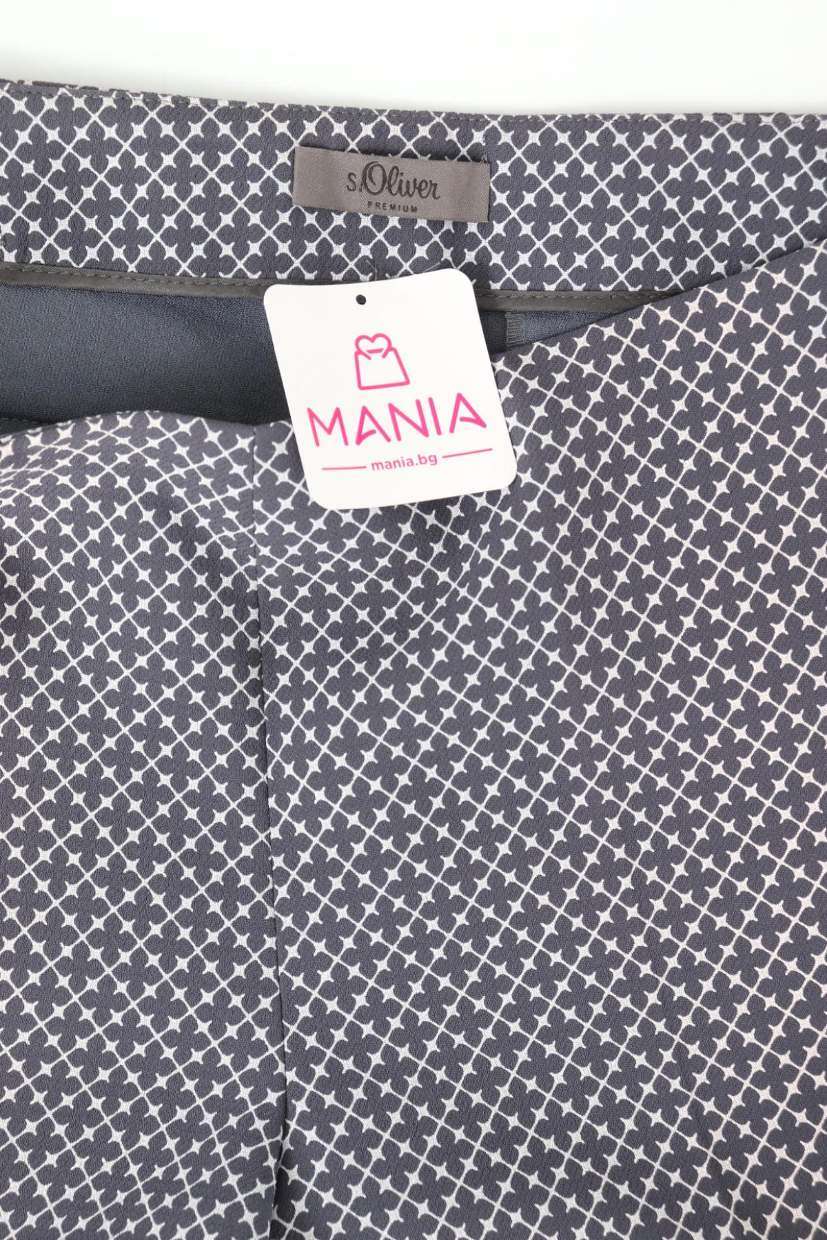 Панталон S.OLIVER3