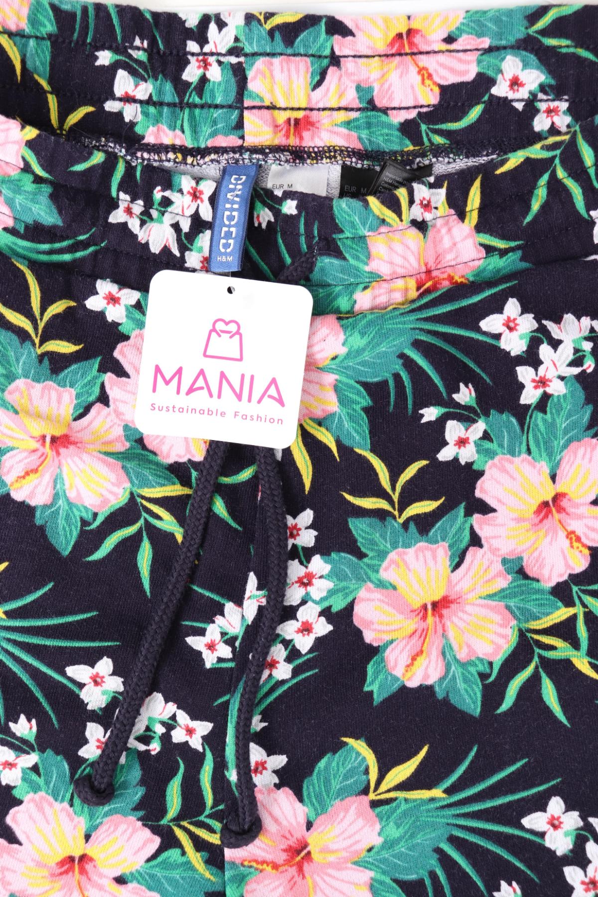 Спортни къси панталони H&M DIVIDED3