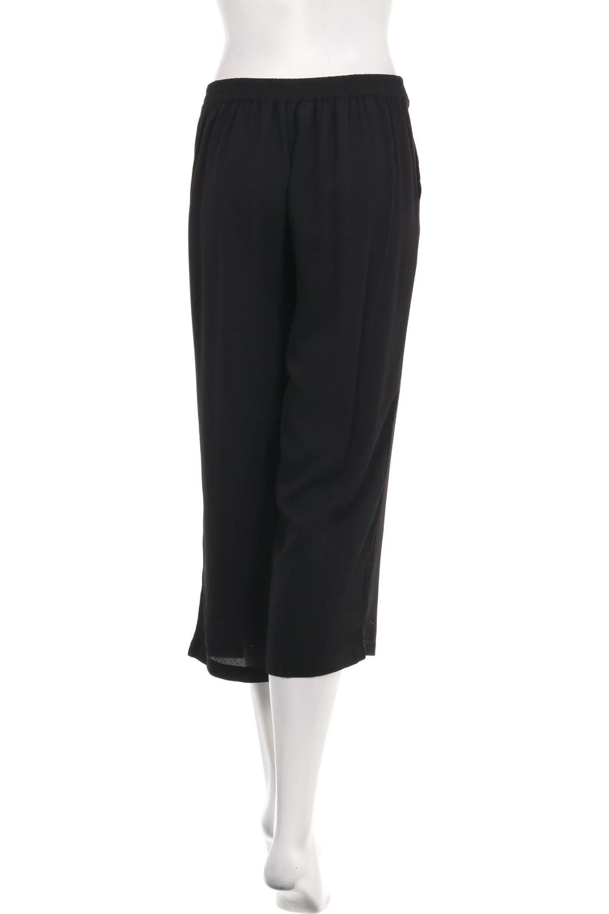 Панталон ONLY2